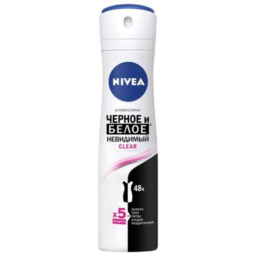 NIVEA DEO 150 ML GÖRÜNMƏZ MÜDAFIƏ resmi