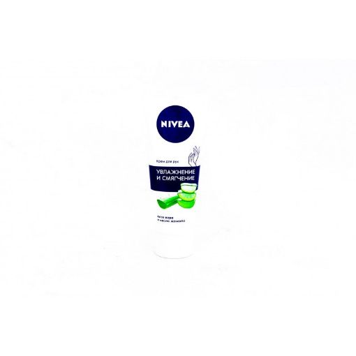 NİVEA ƏL KREM 75 ML ALOE VERA QİDALANDIR resmi