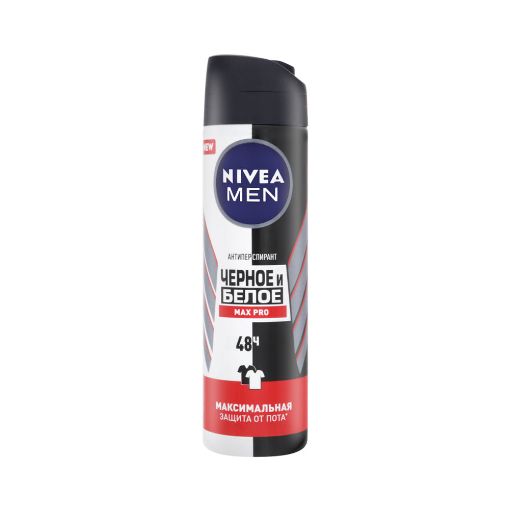 NIVEA KISI DEO 150 ML AĞ QARA MAX resmi