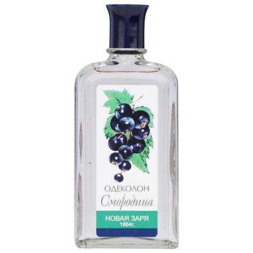 SIPR ODEKOLON 85 ML QARAGAT resmi