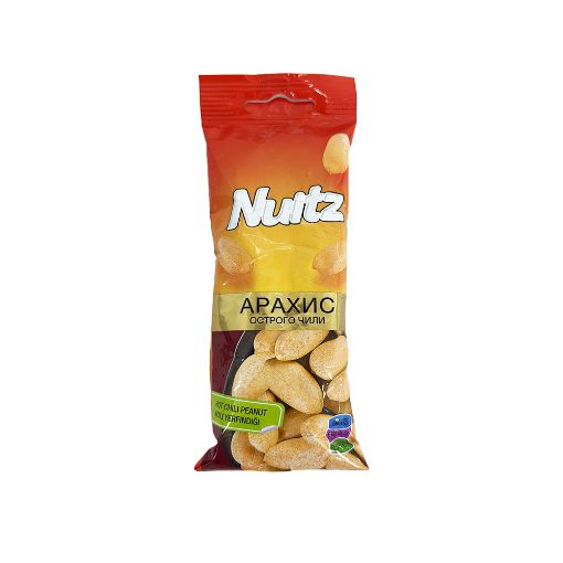 NUITZ YERFINDIĞI 40 Q ACILI resmi