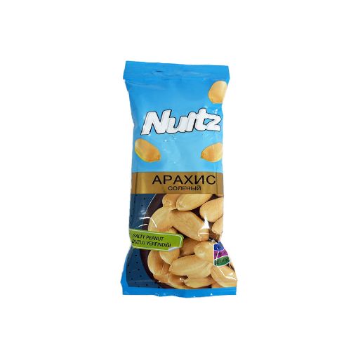 NUITZ YERFINDIĞI 40 Q DUZLU resmi