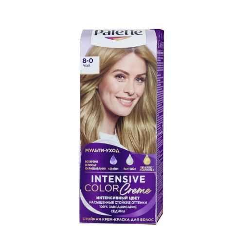 PALETTE SAÇ BOYASI CR CLR 110 ML N7 resmi