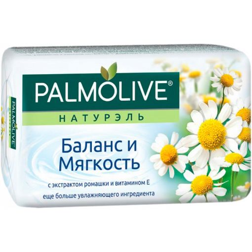 PALMOLİVE SABUN 90 Q ÇOBANYASTIĞI resmi