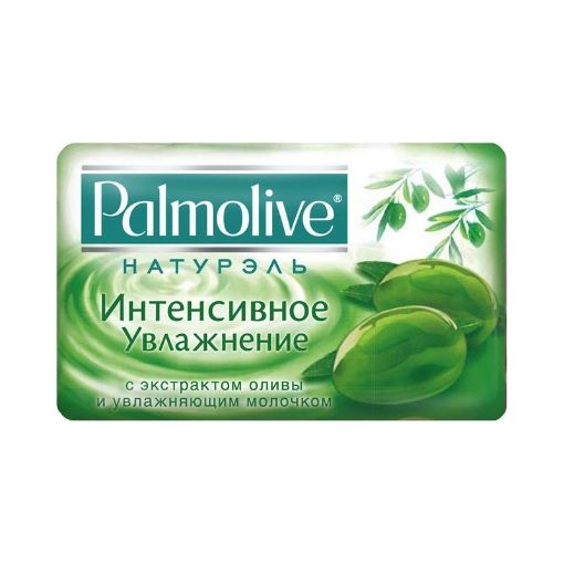 PALMOLİVE SABUN 90 Q ZEYTUN resmi