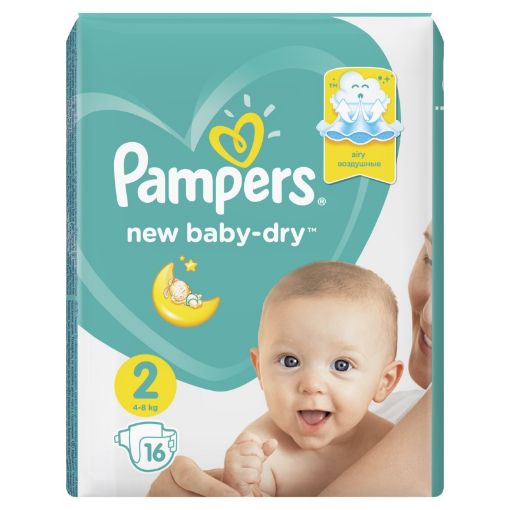 PAMPERS ACTIVE UŞAQ BEZİ N2 16 LU 4-8 KQ resmi