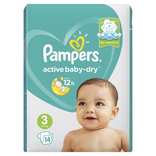 PAMPERS ACTIVE UŞAQ BEZİ N3 14 LI 6-10 K resmi