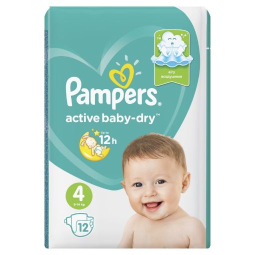PAMPERS ACTIVE UŞAQ BEZİ N4 12 Lİ 9-14 K resmi