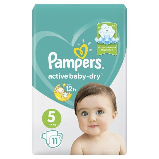 PAMPERS ACTIVE UŞAQ BEZİ N5 12 Lİ 11-16 resmi