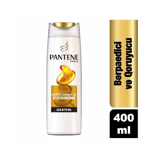 PANTENE ŞAMPUN REPAİR 400ML resmi