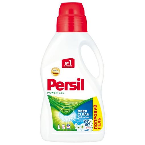 PERSİL YUYUCU GEL 910 ML AĞ resmi