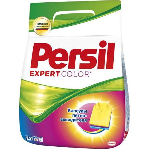 PERSİL YUYUCU TOZ 1.5 KQ RƏNGLİ resmi