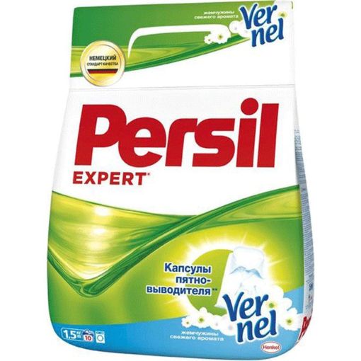 PERSİL YUYUCU TOZ 1.5 KQ VERNEL resmi