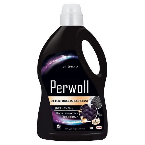 PERWOLL YUYUCU MAYE 2.97 L BLACK resmi