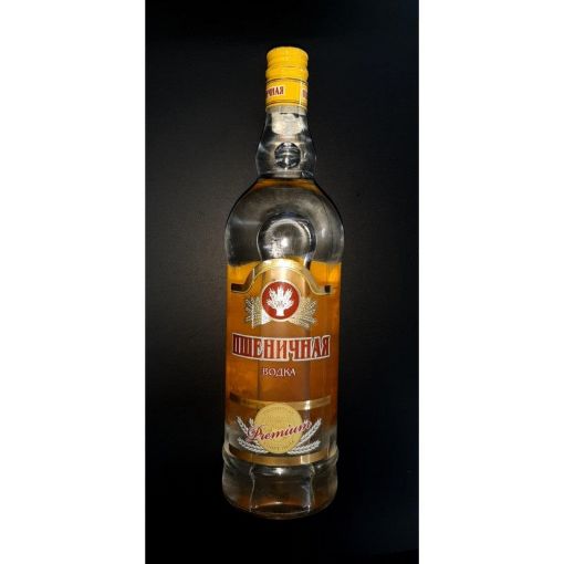 PSENICNAYA ARAQ 1 L 40% resmi