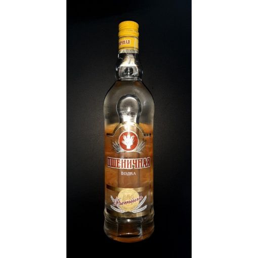 PSENICNAYA ARAQ 700 ML 40% resmi
