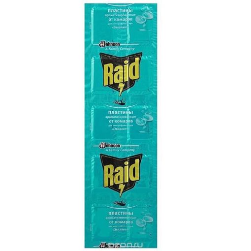 RAID TABLET 10 LI APARAT ÜÇÜN EVKALİPT resmi