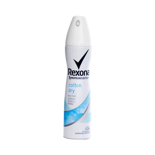 REXONA DEO 150 ML PAMBIQ TƏRAVƏTİ resmi
