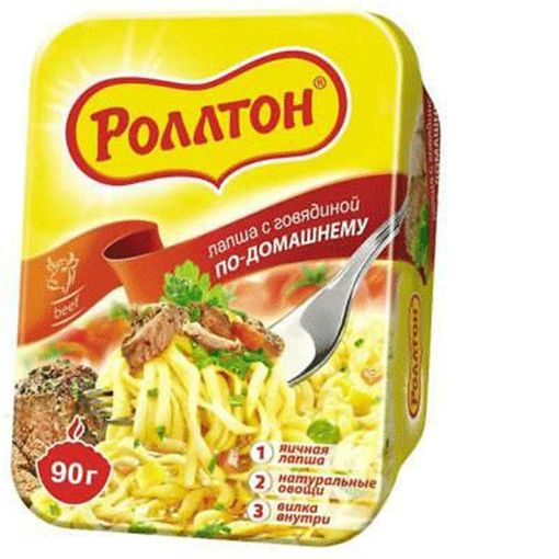 ROLTON ƏRİŞTƏ 90 Q MAL ƏTLİ QABDA resmi