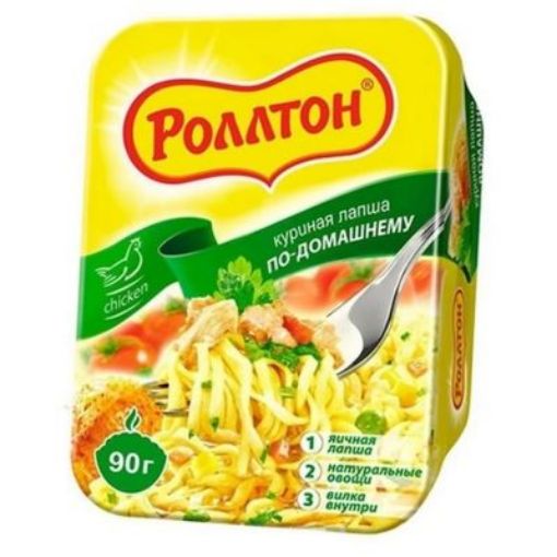 ROLTON ƏRİŞTƏ 90 Q TOYUQLU resmi