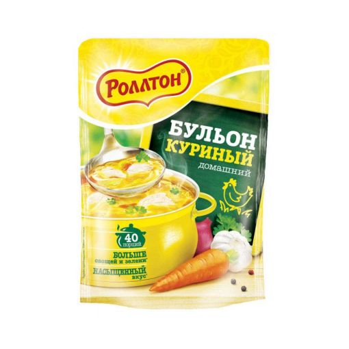 ROLTON TOZ BULYON 90 Q TOYUQLU resmi