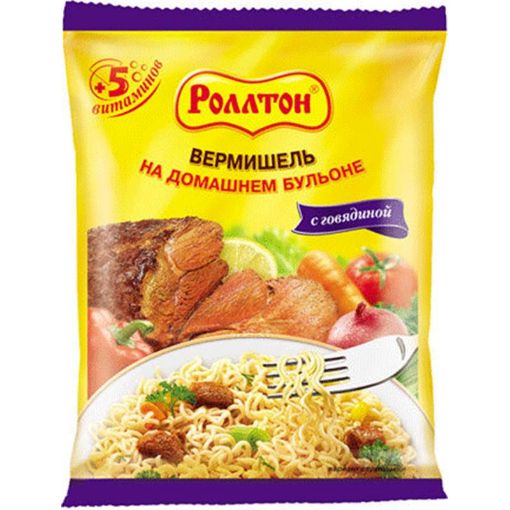 ROLTON VERMİŞEL 60 Q ƏTLİ resmi