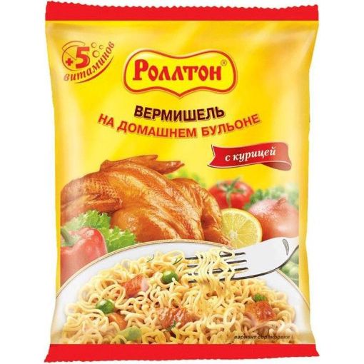 ROLTON VERMİŞEL 60 Q TOYUQLU resmi