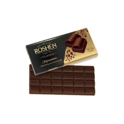 ROSHEN QARA ŞOKOLAD 80 Q QABARCIQLI resmi