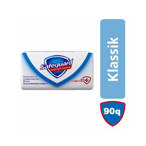 SAFEGUARD SABUN 90 Q KLASSİC resmi