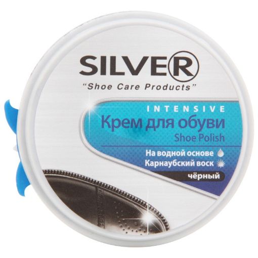 SİLVER AYAQQABI PARLADICI 50 ML QARA resmi