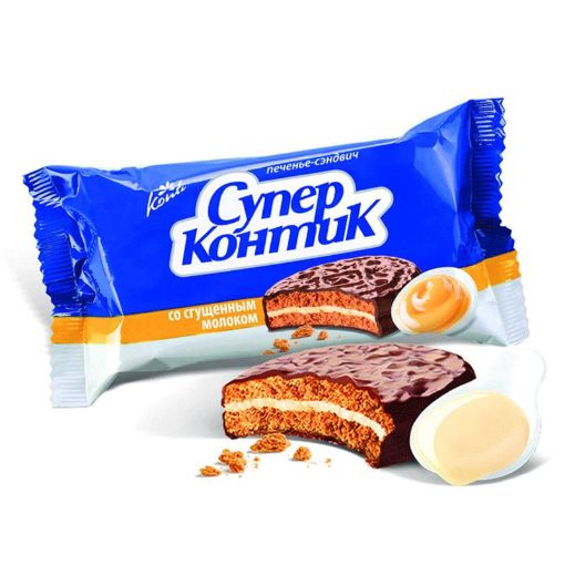 SUPER KONTIK PEÇENYE 100 Q QAT.SÜDLÜ resmi
