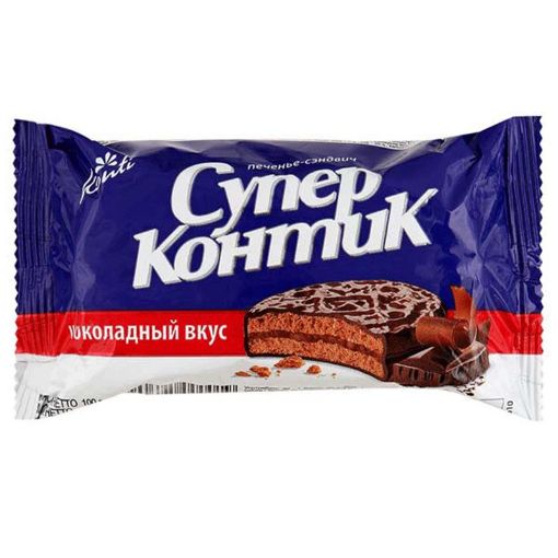 SUPER KONTIK PEÇENYE 100 Q ŞOKOLADLI resmi