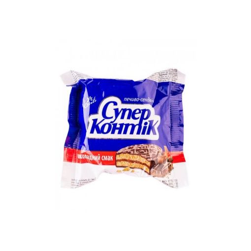 SUPER KONTIK PEÇENYE 50 Q ŞOKOLADLI resmi