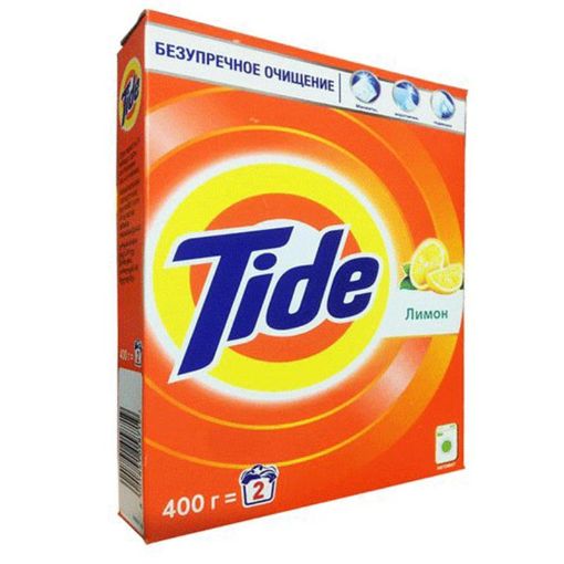 TİDE YUYUCU TOZ 400 GR LİMON resmi