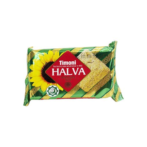 TİMONİ GÜNƏBAXAN HALVASI 250 Q resmi