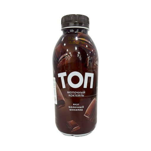 TOP KOKTEYL 450 Q 2% SÜDLÜ ŞOKOLAD resmi