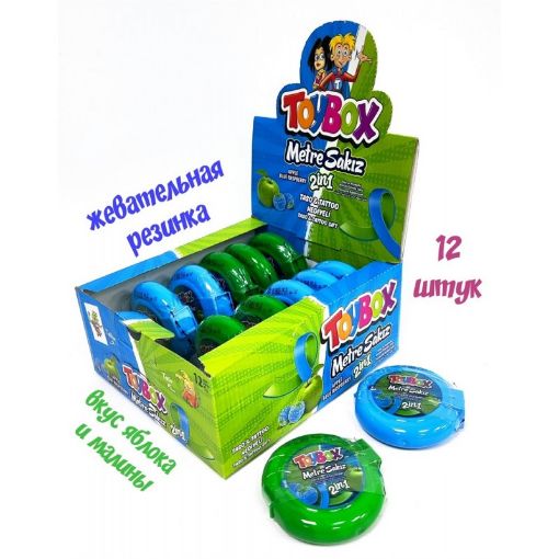 TOYBOX METRE SAQQIZ 28 Q ALMA BÖYÜRTKƏN resmi
