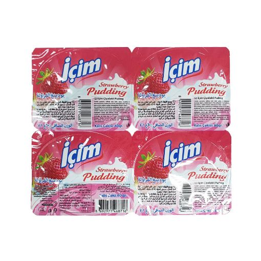 ÜLKƏR İÇİM PUDİNQ 60 Q ÇİYƏLƏK resmi