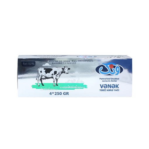 VƏNƏK KƏRƏ YAĞI 1 KQ 82% (4x250 Q) resmi