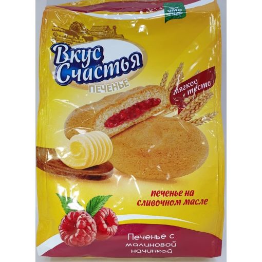 VKUS SCHASTIE KURABIYE 180 GR MORUQ CEM resmi