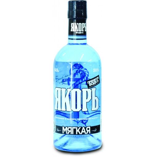 YAKOR ARAQ 500 ML resmi