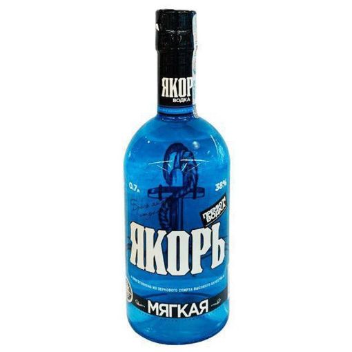 YAKOR ARAQ 700 ML resmi