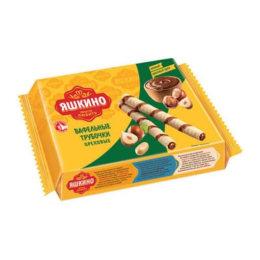 YASKINO VAFLİ RULO 190 Q FINDIQLI resmi