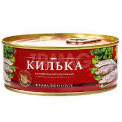 ZA RODİNU KİLKƏ BALTİK TAM 240 Q TOMATDA resmi