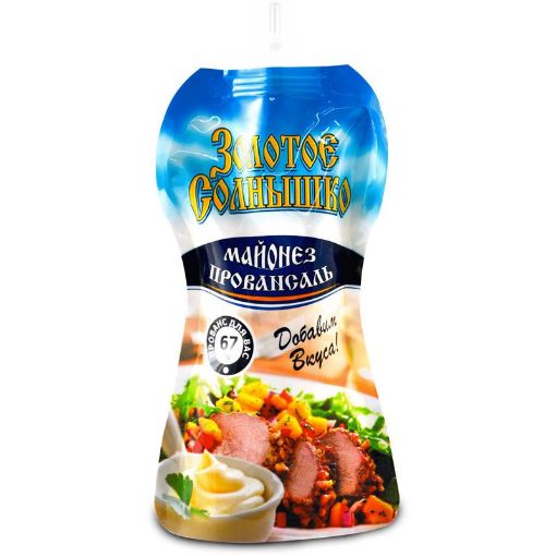 ZOLOTOE SOLNIŞKO MAYONEZ 200 ML PAKET resmi