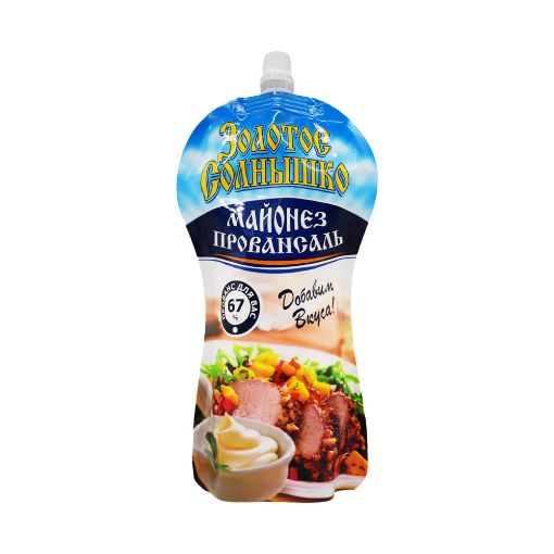 ZOLOTOE SOLNIŞKA MAYONEZ 400 ML PAKET resmi