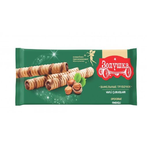 ZOLUŞKA VAFLİ RULO 225 Q FINDIQLI resmi